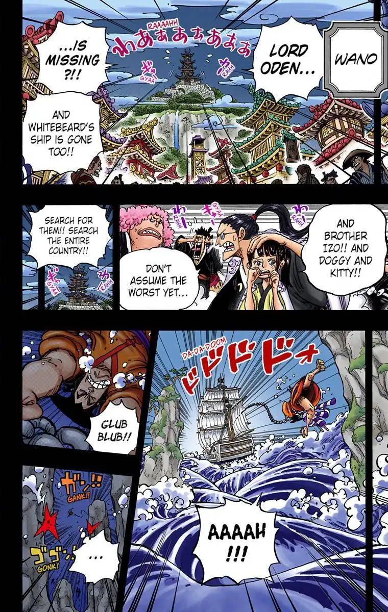 One Piece - Digital Colored Comics Chapter 964 6